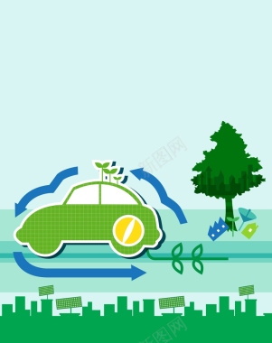 矢量扁平化环保低碳小汽车背景背景