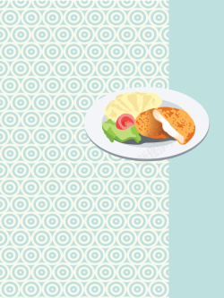 炸鸡菜谱快餐炸鸡美食图案底纹背景矢量图高清图片