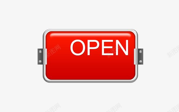 open标签红色立体边框png免抠素材_新图网 https://ixintu.com open 标签 立体 红色 英文开业 边框