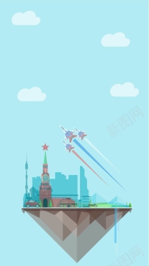 蓝色扁平化建筑山体飞机H5背景矢量图背景