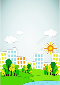 太阳剪贴画房屋绿树剪贴画背景模板矢量图高清图片