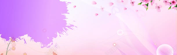 b边饰花朵墨迹线条粉色jpg设计背景_新图网 https://ixintu.com 墨迹 粉色 线条 花朵 边饰