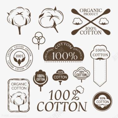 棉花种植图标图标