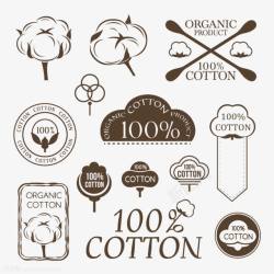 种植的棉花棉花种植图标高清图片