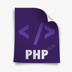 PH弱酸性php文件图标高清图片