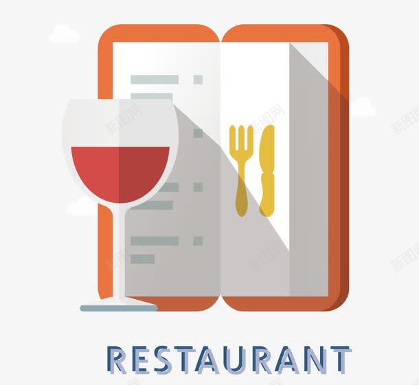 餐厅点餐标志图标png_新图网 https://ixintu.com eps 旅游图标 矢量素材 蓝色 车