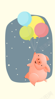 小猪生日矢量背景