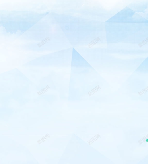 蓝色梦幻游戏海报jpg设计背景_新图网 https://ixintu.com 梦幻 海报 游戏 蓝色