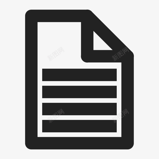 文件文件文件页表文本文档图标png_新图网 https://ixintu.com Documents file files page sheet text 文件 文本 表 页