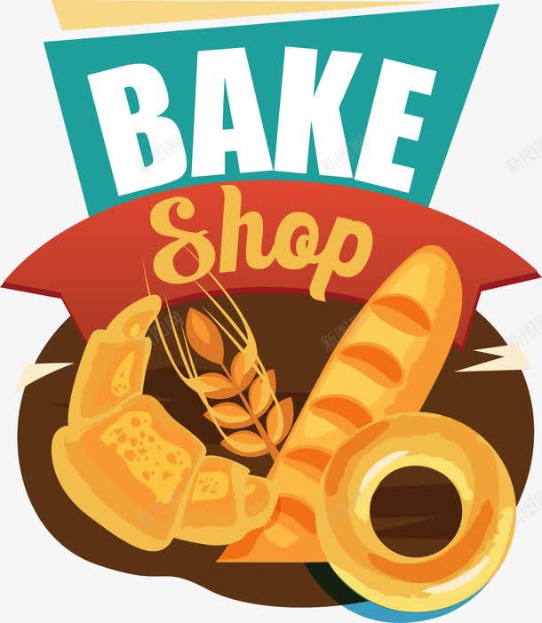 复古面包店促销png免抠素材_新图网 https://ixintu.com bake shop 复古促销 装饰图案 面包店 面包房