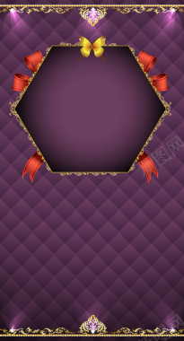 紫色格子六边形背景矢量图背景