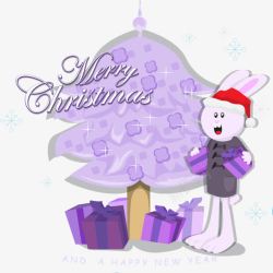 圣诞节圣诞树紫色素材