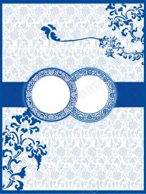 蓝色青花花纹婚庆展板矢量背景背景