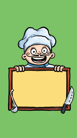 菜单介绍绿色背景上的小厨师H5矢量图高清图片