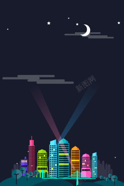 摩天大厦手绘卡通霓虹夜景城市背景矢量图高清图片