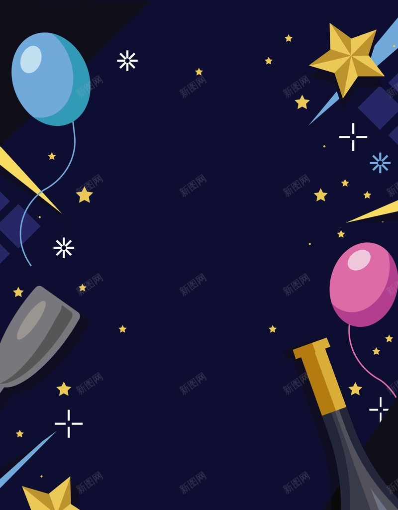 2018新年狂欢庆祝矢量图ai设计背景_新图网 https://ixintu.com 2018新年 庆祝 扁平 星星 杯子 气球 狂欢 简约 香槟 矢量图