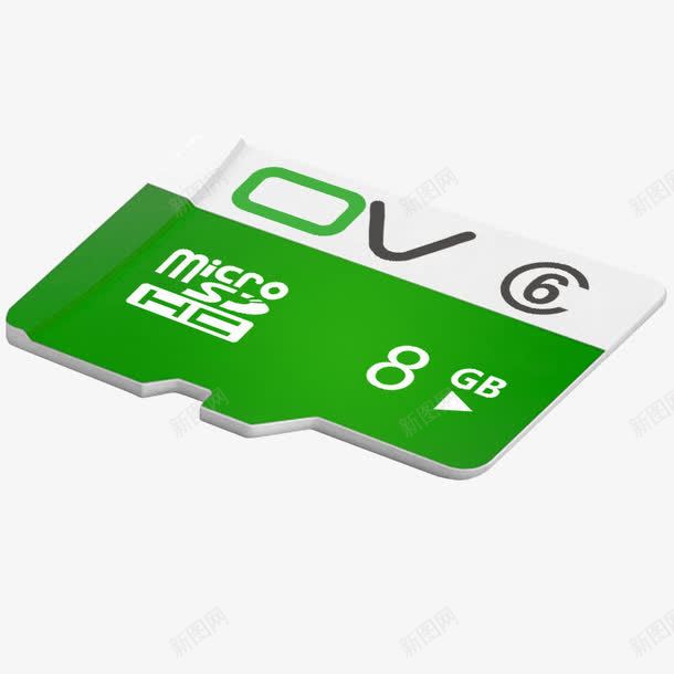存储图标png_新图网 https://ixintu.com 产品实物 内存 内存卡 存储卡 存储设备