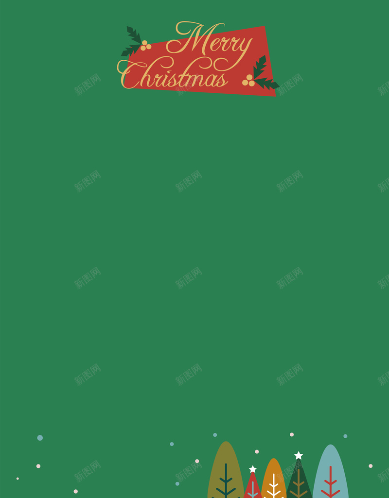 绿色圣诞森林海报背景矢量图ai设计背景_新图网 https://ixintu.com 圣诞 小清新 幸福 文艺 森林 海报 矢量 简约 素材 绿色 背景 矢量图