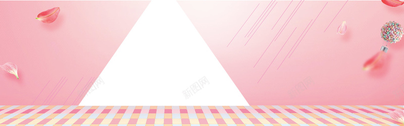 粉色系梦幻电商海报背景背景