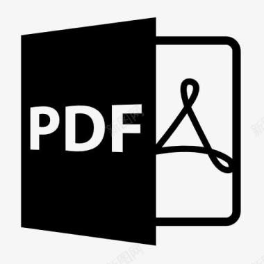 pdf格式文件图标图标