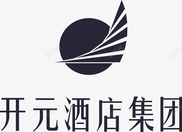 开元酒店矢量图eps免抠素材_新图网 https://ixintu.com 开元酒店 矢量图