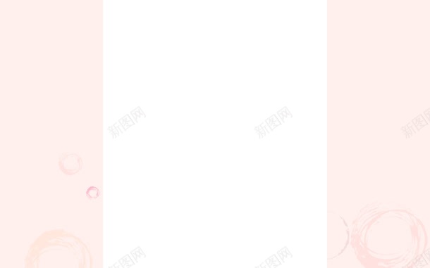 粉色花纹固定背景jpg设计背景_新图网 https://ixintu.com 固定 粉色 背景 花纹