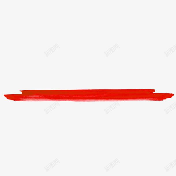 水墨分割线红色双层png免抠素材_新图网 https://ixintu.com 分割线 双层 水墨 水墨分割线 红色