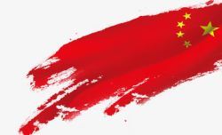 红色五角星手绘中国素材