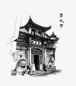 素描老北京素材