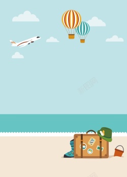 行李箱扁平化矢量卡通扁平化旅游大海沙滩背景高清图片