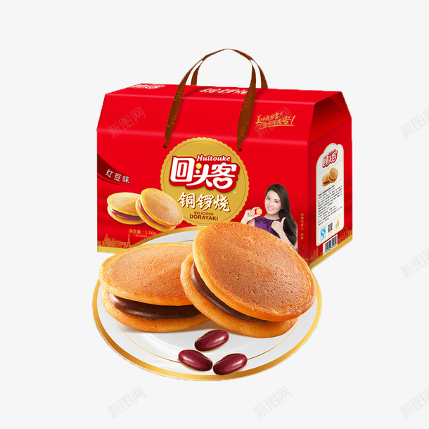 回头客铜锣烧png免抠素材_新图网 https://ixintu.com 产品实物 早点 早餐饼 糕点 面包