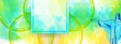 水墨五环水彩手绘泼墨巴西奥运会2016里约奥运会banner背景高清图片