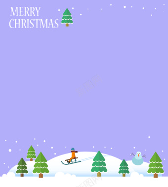 紫色卡通矢量下雪圣诞海报背景背景