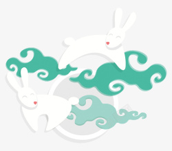 中秋节白兔和祥云素材