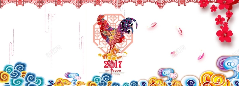 2017新年鸡年春节大气海报背景背景