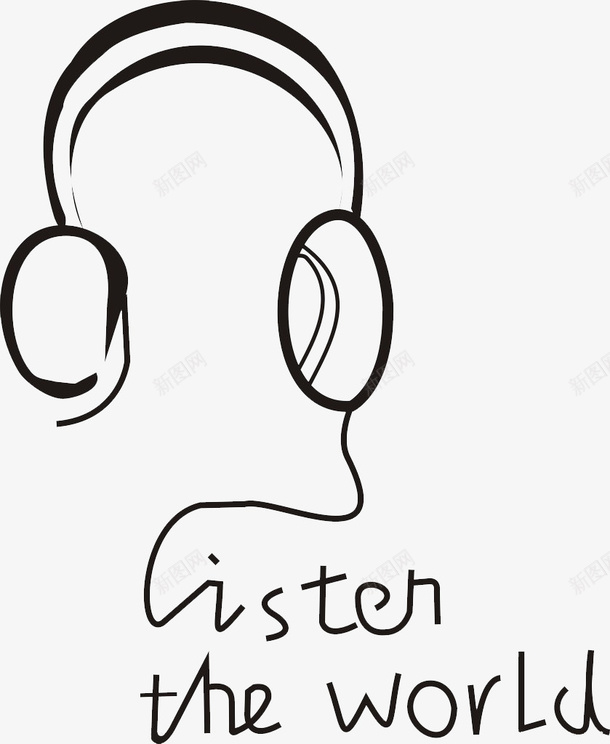 手绘的耳机png免抠素材_新图网 https://ixintu.com png图形 png装饰 手绘 耳机 装饰 黑色