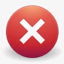 按钮停止图标elementaryiconspng_新图网 https://ixintu.com icon stop 停止 图标 按钮