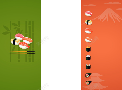 现代可爱卡通日式寿司店广告详情页手绘背景矢量图背景