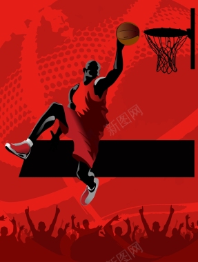 炫酷篮球比赛活动宣传海报背景模板矢量图背景