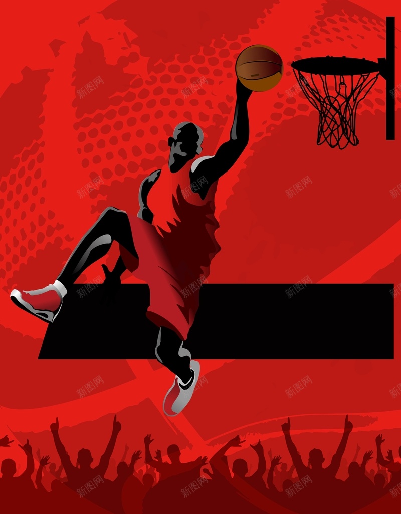 炫酷篮球比赛活动宣传海报背景模板矢量图ai设计背景_新图网 https://ixintu.com 宣传 手绘 插画 活动 海报 炫酷 矢量 篮球比赛 背景模板 矢量图