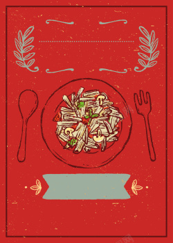 矢量pasta欧式红色大气意大利面海报招贴手绘背景矢量图高清图片
