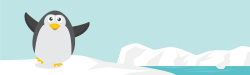 冬季企鹅冬季幼儿园卡通童趣企鹅banner背景矢量图高清图片