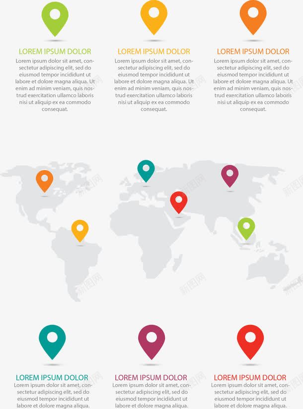 手绘地图定位png免抠素材_新图网 https://ixintu.com PPT 地图 定位 手绘