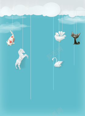 折纸动物艺术卡通海报背景矢量图背景