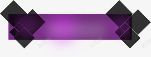 紫色背景全场买就送png免抠素材_新图网 https://ixintu.com 全场 素材 紫色 背景