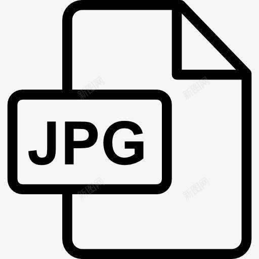 图标png_新图网 https://ixintu.com JPG文件 JPG格式 扩展格式 文件 文件和文件夹 档案