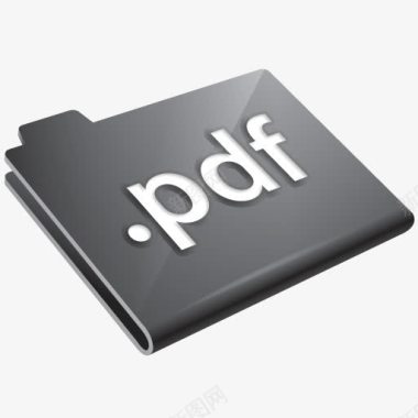 文件夹灰色PDF德利奥斯系统图标图标