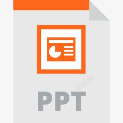PowerPoint文件PPT图标高清图片