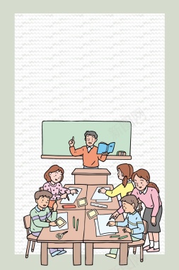 矢量手绘卡通扁平化教师节背景背景