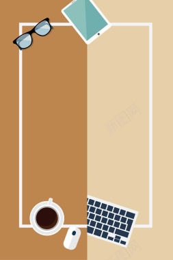扁平咖啡商务办公场景海报矢量背景背景
